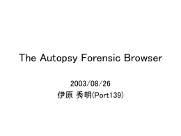 Autopsy - Port139