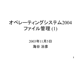 PPT