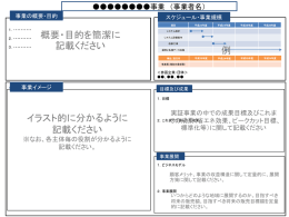 約275KB