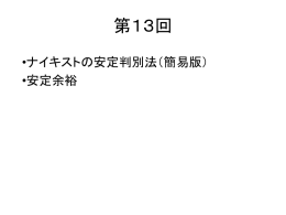 ppt