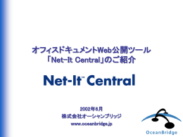 Net-It Central