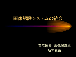 PPT