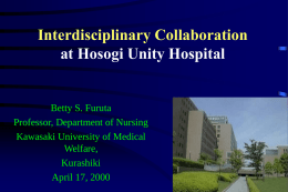 Interdisciplinary Collaboration at Hosogi Unity