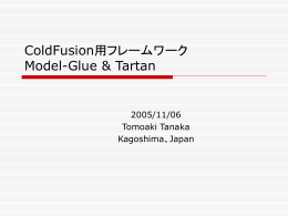 Model-Glue & Tartan