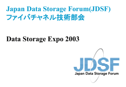 2003 - JDSF