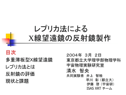 ppt