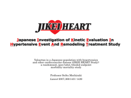 20070524JIKEI HEART Study (555520bytes)