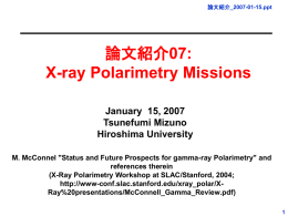 論文紹介_2007-01-15 5 - Hiroshima University