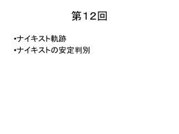 ppt