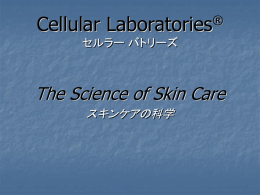 Cellular Laboratories