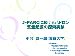 p 0 - J-PARC