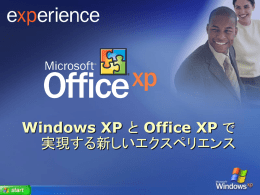 Office XP - Microsoft