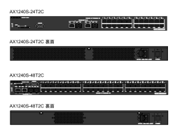 PPT形式、330kバイト