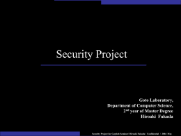 Security Project - GOTO Laboratory