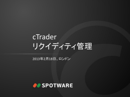 PPT - Spotware Systems Ltd.