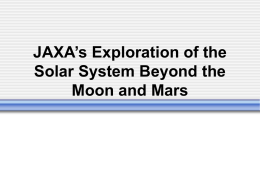 NASA WS(nakamura)  - ISAS: Solar