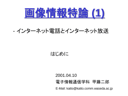 ppt