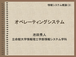 ppt