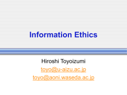 Information Ethics