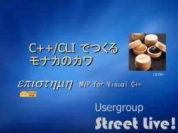 ppt