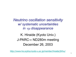 Neutrino oscillation sensitivity w/ systematic uncertainties in nm
