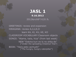 JASL 1 - The Japanese Language Program at TCNJ