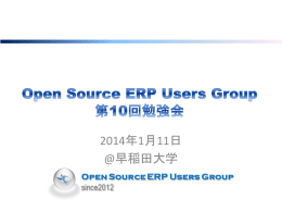 OSERP_Meetup_10th