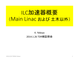 Main Linac