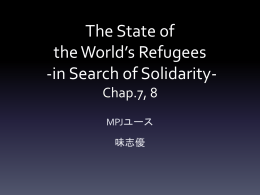2013_6_22_UNHCR_chap 7_8 ajishi
