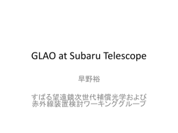 pptx - Subaru Telescope
