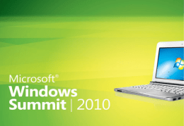 電源ポリシー - Microsoft