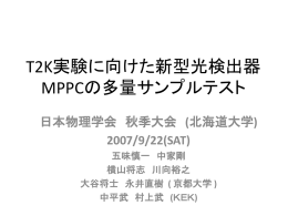 2007/9/22(SAT)
