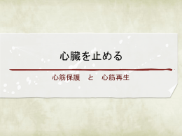 20140515_220238