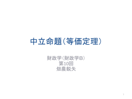 ppt
