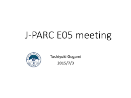 J-PARC E05 meeting