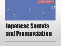 Japanese Sounds and Pronunciation