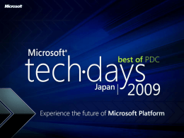 XAML 2009 - Microsoft