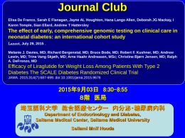 PowerPoint - 埼玉医科大学総合医療センター 内分泌・糖尿病内科