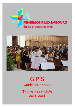 GPS - Eglise protestante unie de Pentemont
