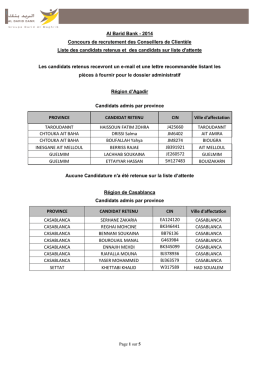 Pension alimentaire et frais de route