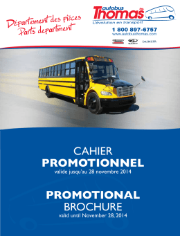 cahier promotionnel promotional brochure