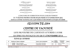 CENTRE DE YAOUNDÉ - Ministère de la Fonction Publique et de la