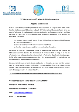DVV International/Université Mohammed-V Appel à candidature