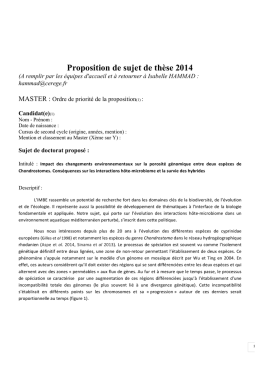 Proposition these ED 251_ 2014_ IMBE ( EGE)