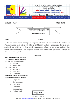 examen 3 francais 2014 5AP T2