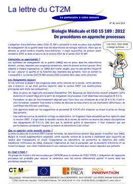 Biologie Médicale et ISO 15189