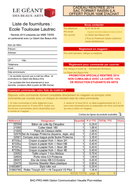 Liste de fournitures : Ecole Toulouse Lautrec