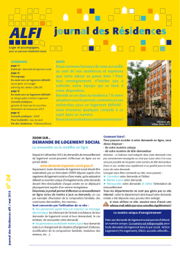 journal_des_residences_mai_2014_web