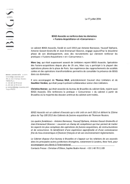 Communiqu&eacute; de presse