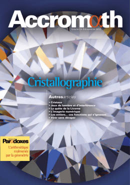 Cristallographie - Accromath - Université du Québec à Montréal